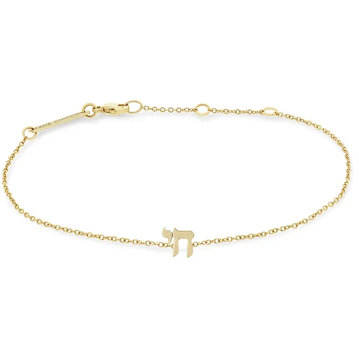 14k Midi Bitty Chai Bracelet