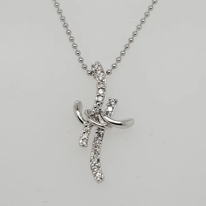 18kt White Gold Diamond Pendant