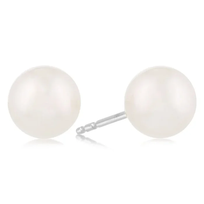 7-7.5mm Cultured Pearl Studs