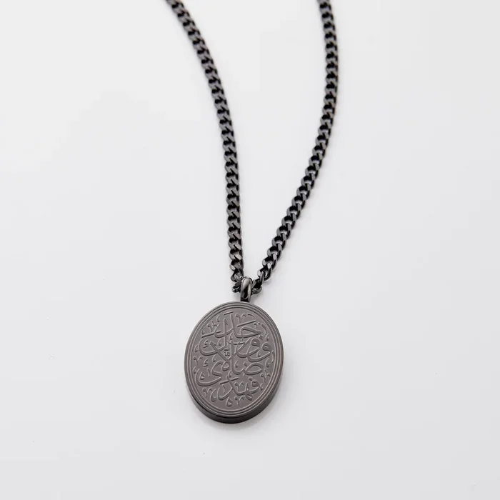 “He found you lost & guided you” Necklace | Men