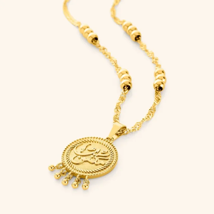 “Maktub” Vintage Coin Necklace