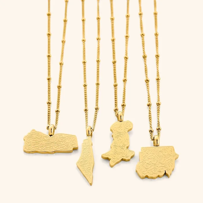 “With Hardship Comes Ease” Map Necklace | Women