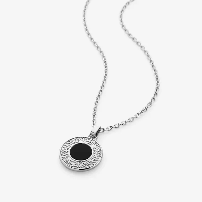 “With Hardship Comes Ease” Medallion | Black Onyx Stone