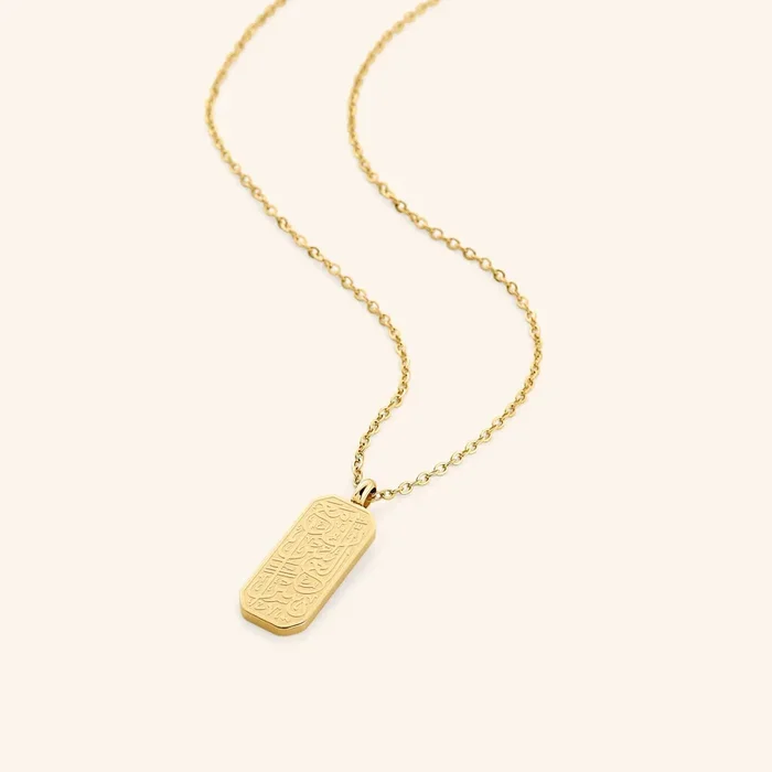 “With Hardship Comes Ease” Tag | Women
