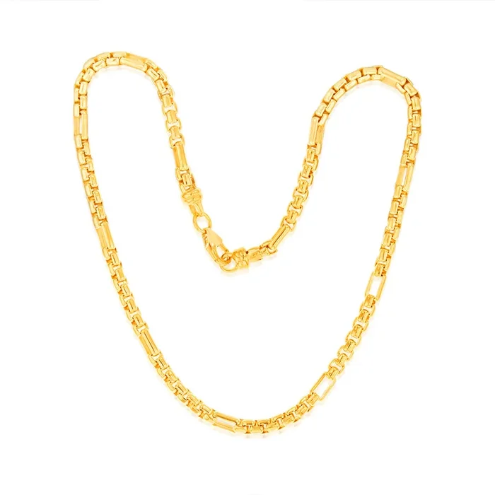 9ct Yellow Gold Silverfilled 55Gauge Fancy 27cm Anklet
