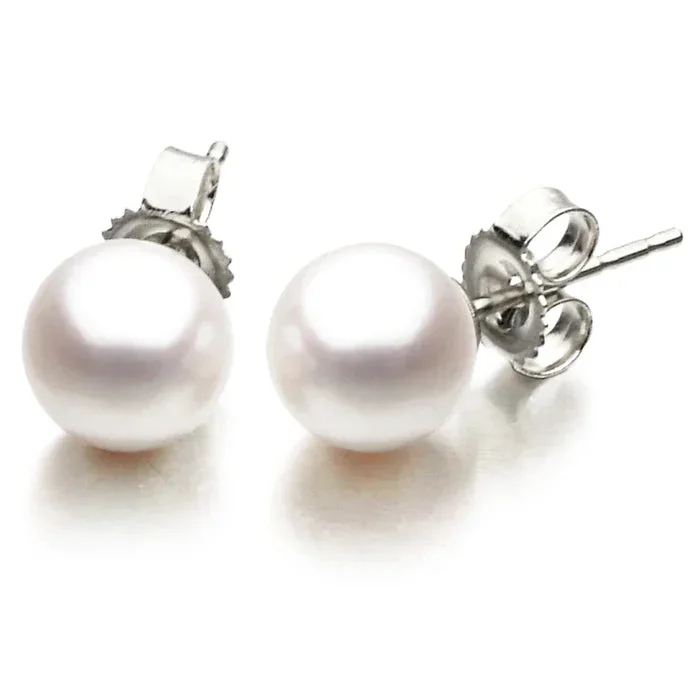 Akoya Pearl Stud Earrings 7-7.5mm