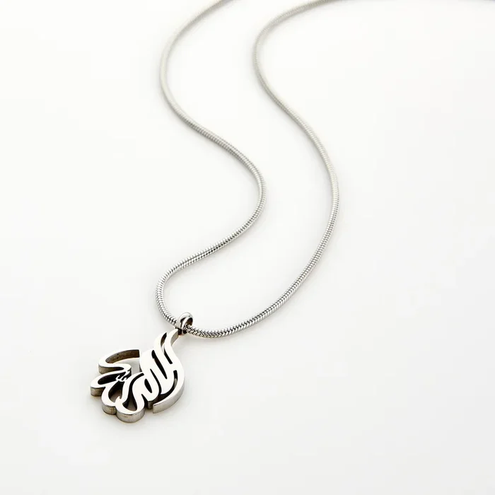 Alhamdulillah Calligraphy Necklace | Men