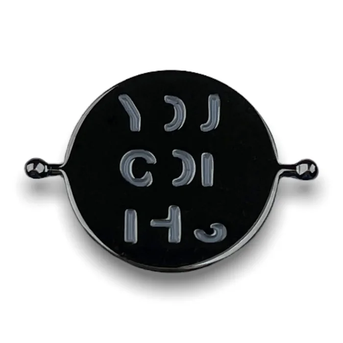 Black YOU GOT THIS Element (spin to reveal)