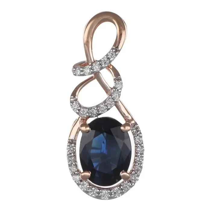 Blue Sapphire Pendant (Blue Sapphire 1.28 cts. White Diamond 0.14 cts.)