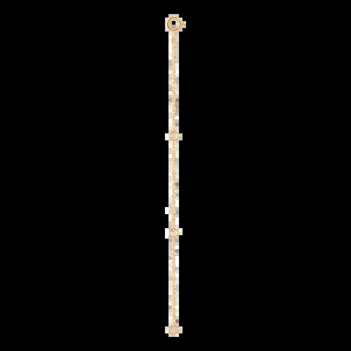 Chain Extender