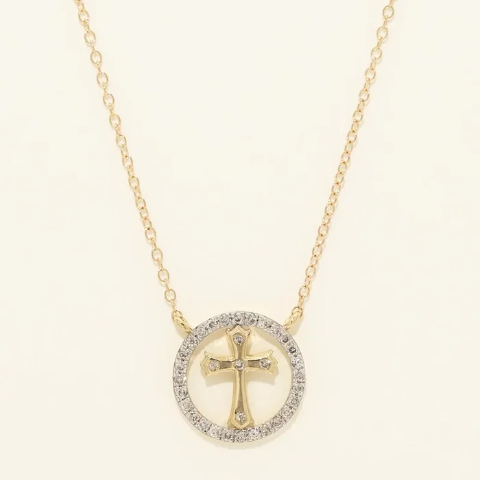 Diamond Cross Necklace in 10kt Yellow Gold (1/4ct tw)