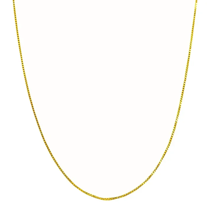 Essential Box Chain