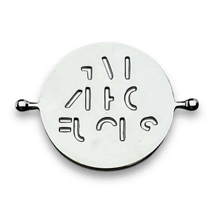 GIVE ZERO FUCKS Element