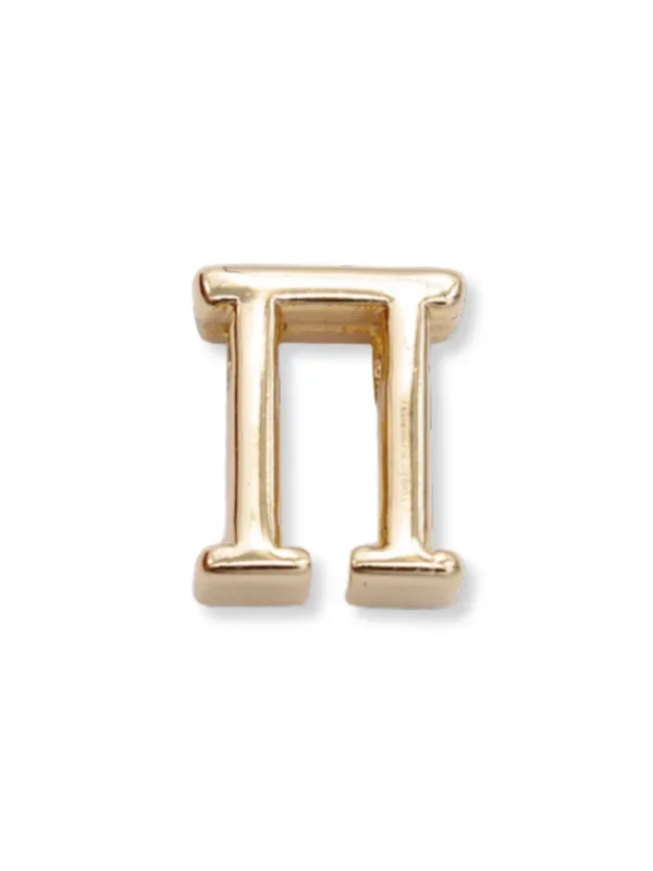 Greek Letter Slide Charm Letter Pi