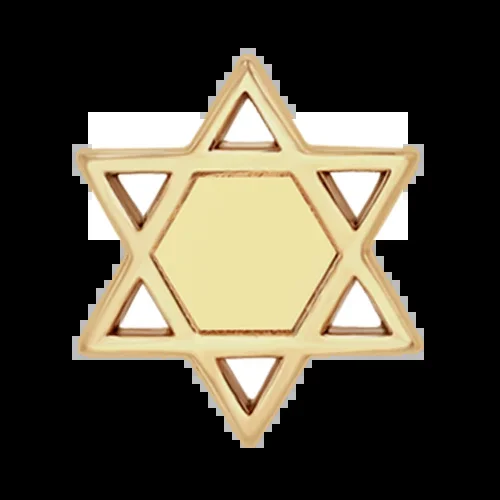 Itty Bitty Star of David