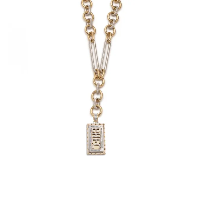 Lovestruck Pierced Medium Pendant Oversized Mixed Clip Necklace : in Yellow Gold with Pave Diamonds