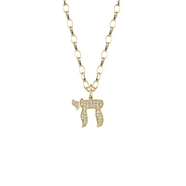 Men’s Collection Gold & Diamond Chai Charm