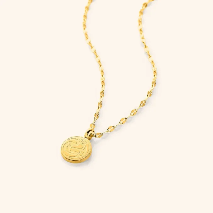 My Mother Necklace