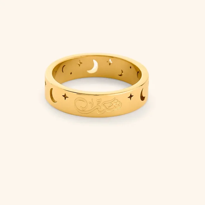 “Shukr” | Gratitude Ring